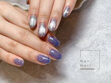 エヌエープラスネイル 葛西本店(Na+nail)/フラッシュラメ、ギャラクシー