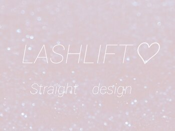 ペタリン(Petarin)/