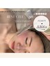 【赤み/敏感/紫外線/日焼け/花粉】トラブル救世主ケア￥11,000→￥8,800