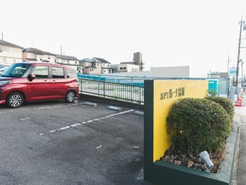 グロウ バイ フェイシャルデザイン アンド アイ(GROW)/