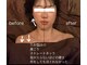 アミュレット(AMULET)の写真