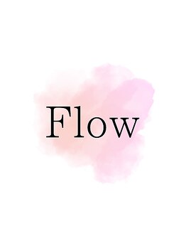 ラニエ(LANIE)/施術ステップ