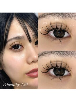 ライル(RILE)/&healthy 120