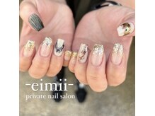 エイミー(eimii)/サンプルデザイン