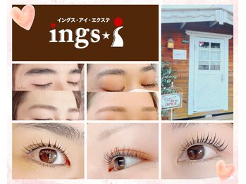 イングス アイ 倉敷店