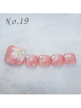 はあとねいる 大森店/フット：No.19/定額4,400円