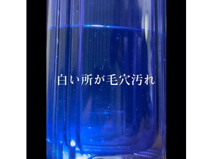 ベベ 目黒店(Be'be')の写真