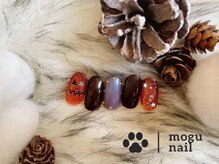 モグネイル(Mogunail)/【9.10月限定】ハロウィンネイル