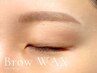 【骨格診断×美眉スタイリング】アイブロウWAX(間引き,カット,メイク付)¥4980