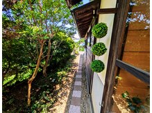 自然に囲まれた古民家サロン