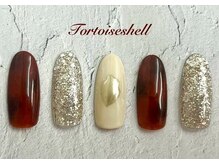 はあとねいる 板橋仲宿店/11月限定『べっこう』