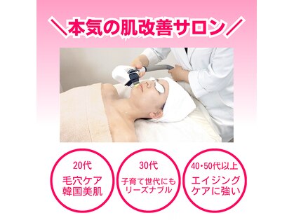 キュララ(KYURARA)の写真