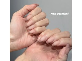 クリアベースフレンチ