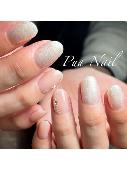 プライベートネイルサロンアンドスクール プアネイル(Pua Nail)/