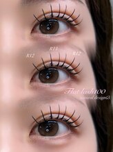 ライル(RILE)/Flat lash100