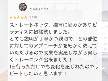 グラスルーツ 靭公園(Grass-Roots)/