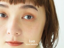 ルーアアイビューティー 光明池店(Lua eyebeauty)