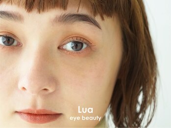ルーアアイビューティー 光明池店(Lua eyebeauty)の写真/自まつ毛を活かした洗練美。1人1人のまつ毛の状態を見極め、お客様に1番似合うメニューを提案します◎