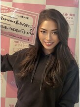 セルフホワイトニングサロン　エクシアホワイトニング宇治小倉店/お客様の声