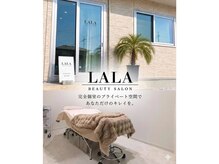 ララ(LALA)