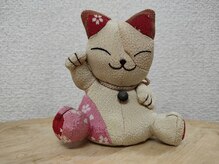 松原整体院