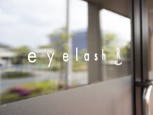 アイラッシュ アール(eyelash R)