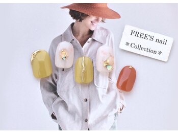 フリーズネイル 三宮店(FREE'S nail)/定額フリーアート