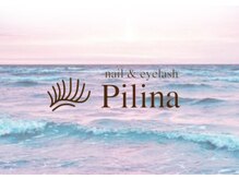 ピリナ(pilina)