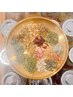 1番人気！足湯付き☆よもぎ蒸し・オーダーメイド施術60分　10000円