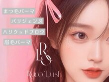 ロコラッシュ 竹下通り店