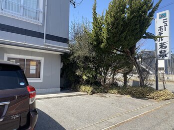 キヨ(KIYO.)/駐車場