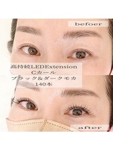 レイズ 元住吉(Raise)/☆高持続LEDエクステ140本☆