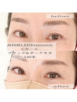 レイズ 元住吉(Raise)/☆高持続LEDエクステ140本☆
