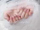 チップ長さだしやり放題