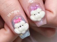 ドゥマンスタジオ(DEMAIN STUDIO)