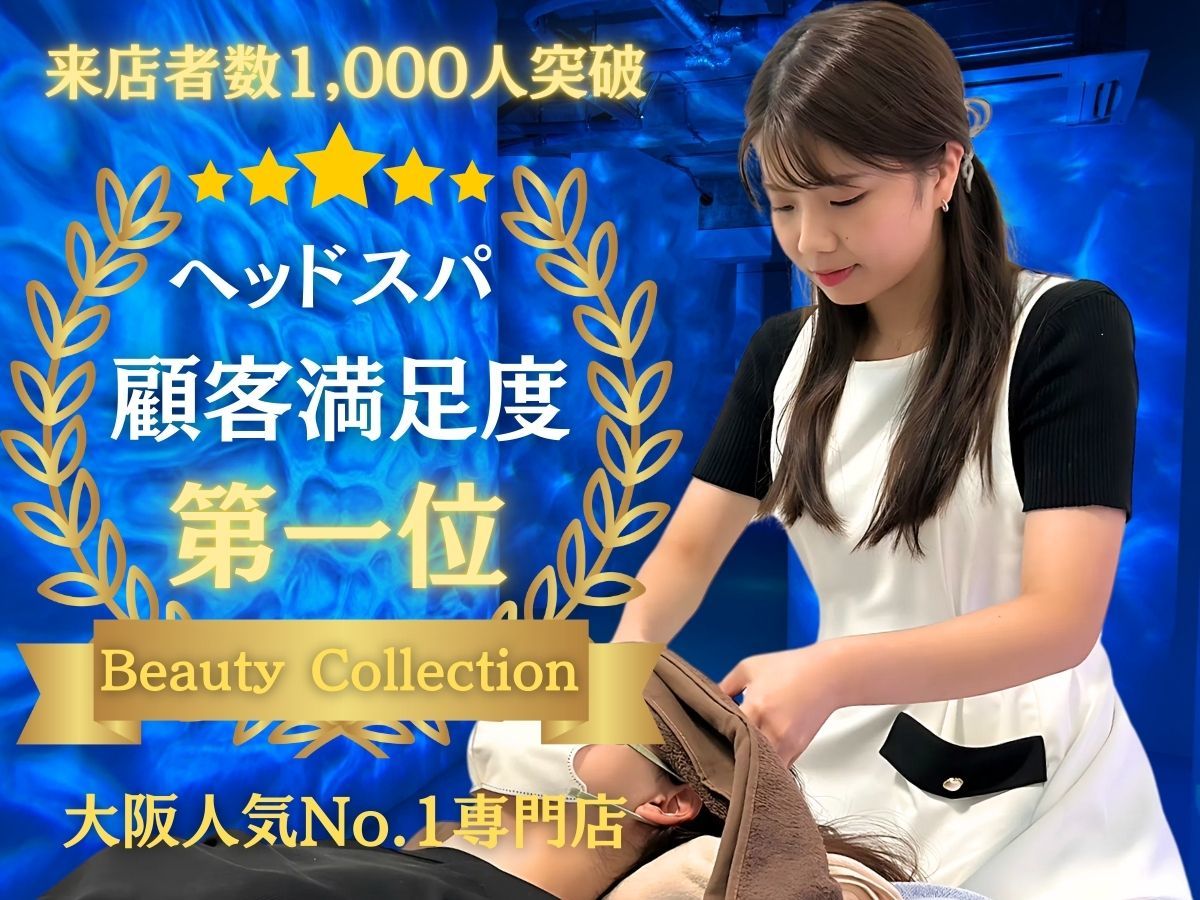 豆の介ページ ENS-PT-132X ペーパーシアター どんどこおどり（となりのトトロ