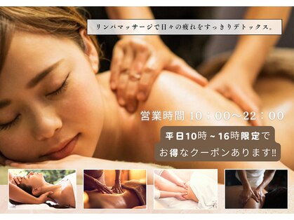 シエルエトワール 唐津店(Ciel Etoile)の写真