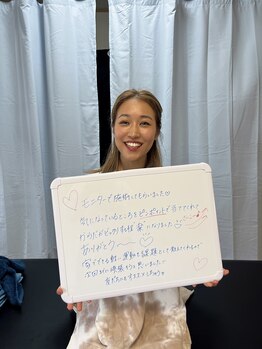 エンジョイエクササイズ整体院 武蔵新城(enjoyEXERCISE整体院)/