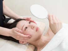 オムリス鍼灸接骨院/ハーブピーリング/ピーリング