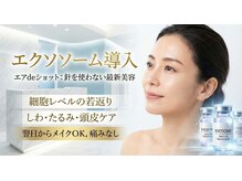 プレシャス(Precious)