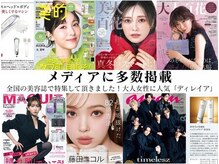 ディレイア ザ コスメ 大阪店の雰囲気(福島/新福島駅/毛穴/小顔/フェイシャル/エステ/痩身/たるみ/シミ)