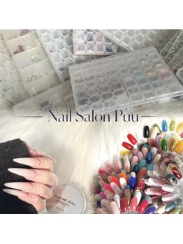 プー(Puu)の写真/ トレンドも個性も叶える、理想のネイルサロン。