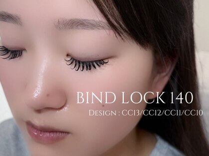 フィズ アイ ビューティ 豊川八幡店(fiz eye beauty)の写真