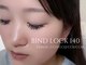 フィズ アイ ビューティ 豊川八幡店(fiz eye beauty)の写真