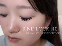 フィズ アイ ビューティ 豊川八幡店(fiz eye beauty)
