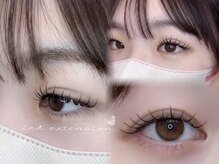 ノイン バイ ラベスト(noin by lovest)