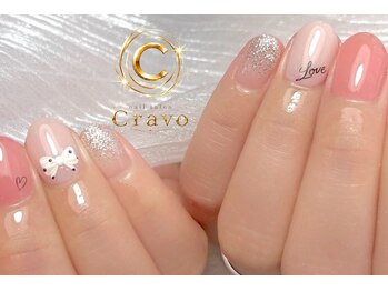 クラーヴォ 本店(Cravo)/定額 ショート可愛いコース☆
