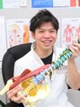 ほねつぎ須屋鍼灸接骨院&nbsp;池田 康至