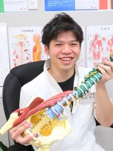 ほねつぎ須屋鍼灸接骨院&nbsp;池田 康至