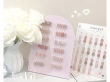 Nailsalon Irodoriの雰囲気（肌馴染みのいい透明感ちゅるんカラーを厳選しています♪）